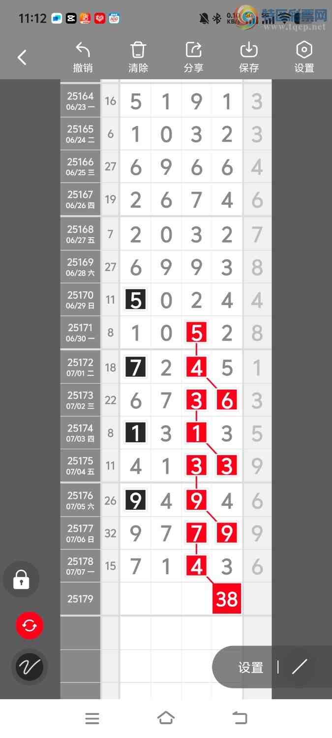 [] 25179ڣڵһλ[ͼ]23 / :ʤ / ID:1087493