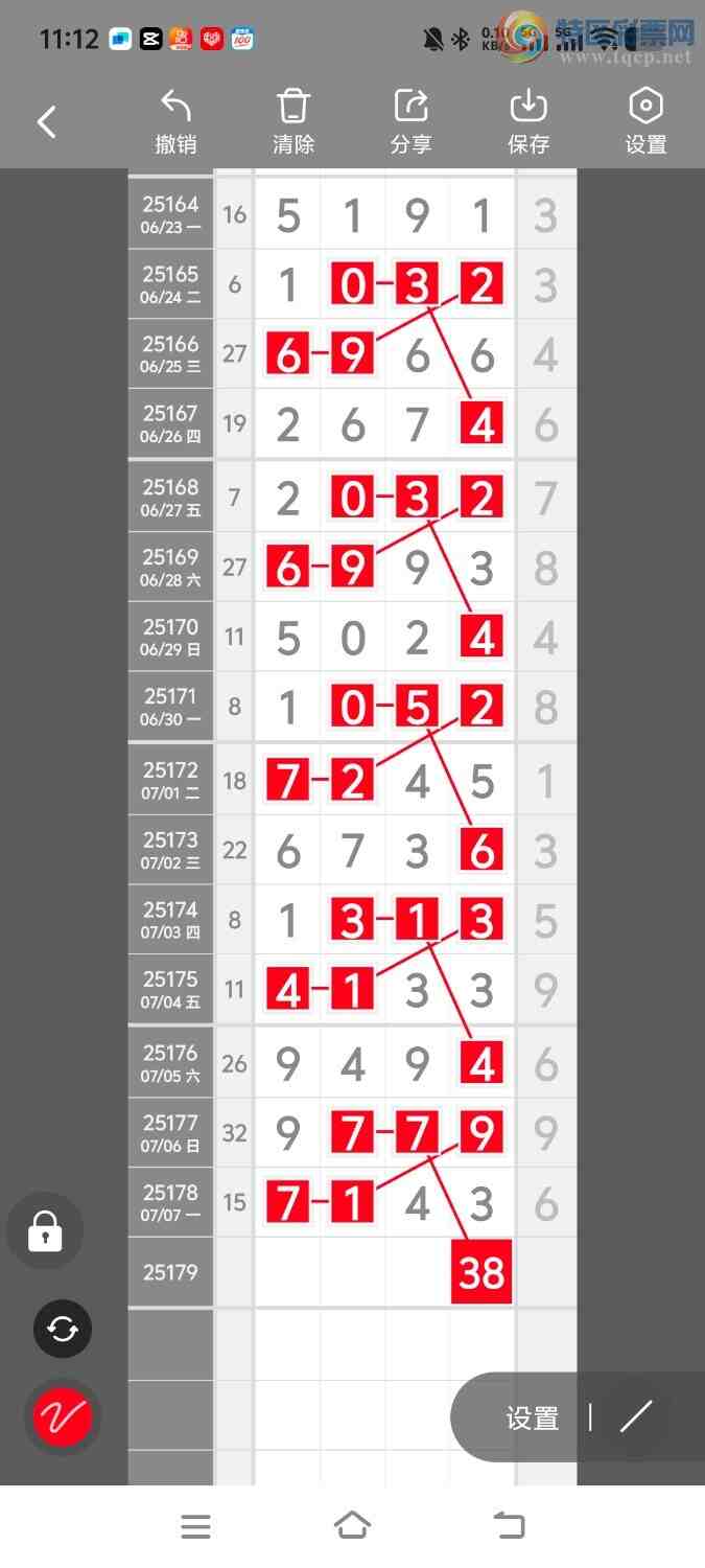 [] 25179ڣڵһλ[ͼ]309 / :ʤ / ID:1087493