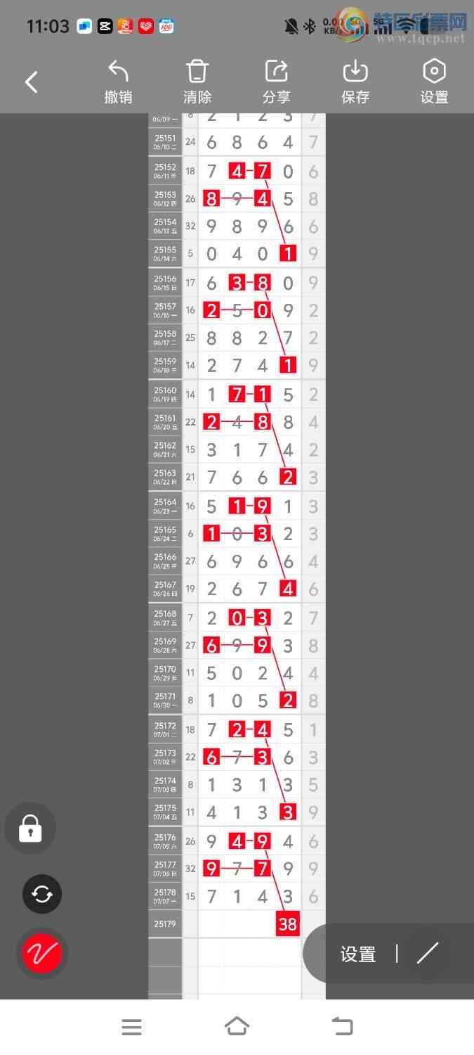 [] 25179ڣڵһλ[ͼ]830 / :ʤ / ID:1087493