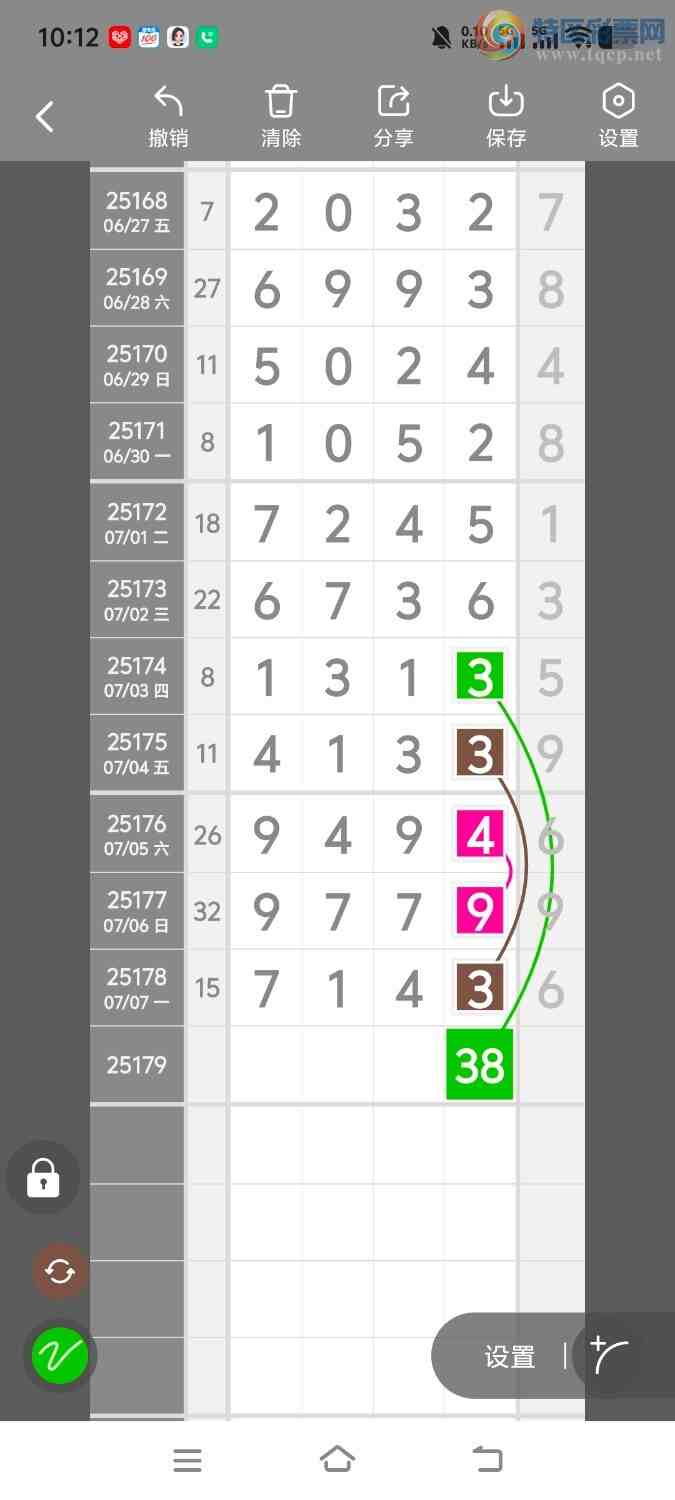 [] 25179ڣڵһλ[ͼ]573 / :ʤ / ID:1087493