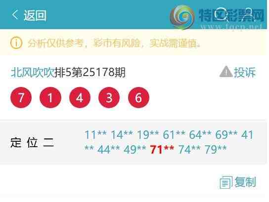 [] 25179:ͼ׼,жֶ21XX188 / :紵 / ID:1087971