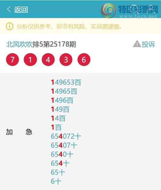 [] 25179:ͼ׼,жֶ21XX727 / :紵 / ID:1087971