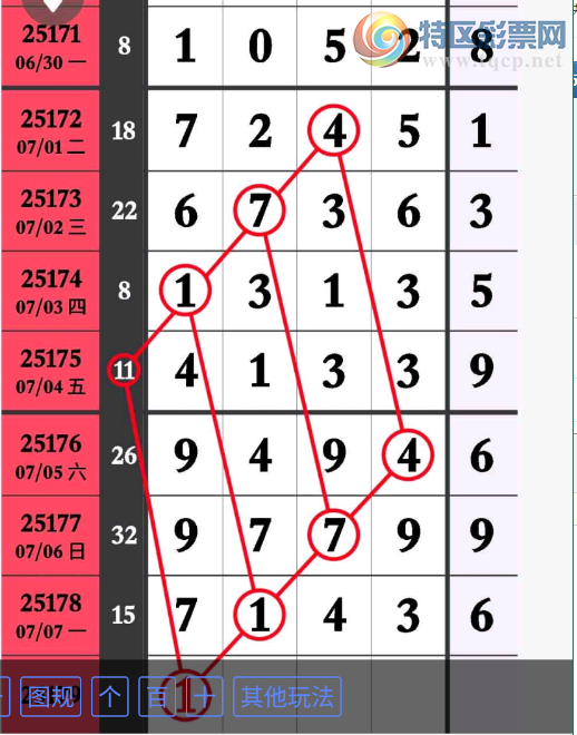 [] 25179ڣˮοͼ桿602 / :ԵĪ / ID:1088015