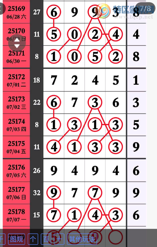 [] 25179ڣˮοͼ桿363 / :ԵĪ / ID:1088015