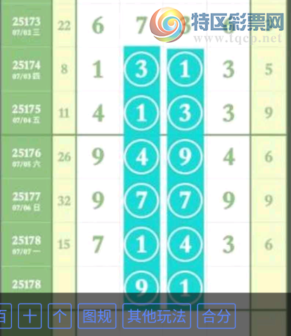 [] 25179ڣжǺ09ͼ桿487 / :н / ID:1088017