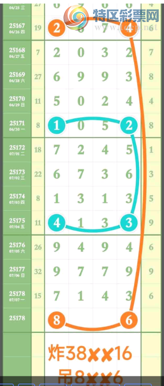 [] 25179ڣжǺ09ͼ桿913 / :н / ID:1088017