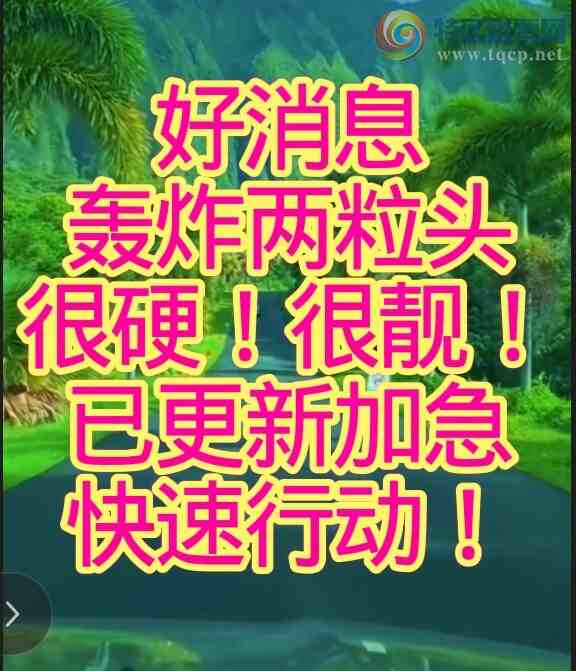 [������] 25179�ڣ�������ͷ����Ʒ�Ϸ֣��е��ˣ���ͼ�棩892 / ����:��������0898 / ����ID:1087521