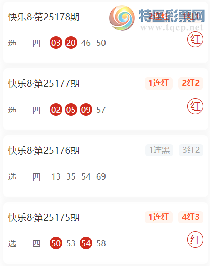 [8] 25179ڣѡƼ590 / : / ID:1087633