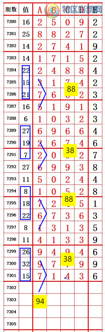 [������] 25180�ڣ�������721 ׼��ͼ�桿16 / ����:����666 / ����ID:1088090