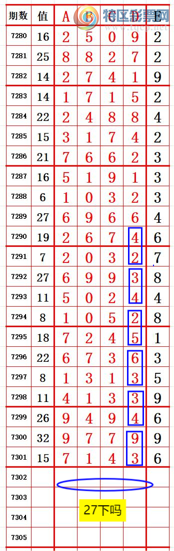 [������] 25180�ڣ�������721 ׼��ͼ�桿351 / ����:����666 / ����ID:1088090