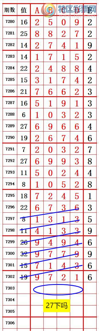 [������] 25180�ڣ�������721 ׼��ͼ�桿807 / ����:����666 / ����ID:1088090