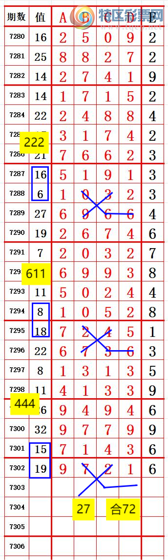 [������] 25180�ڣ�������721 ׼��ͼ�桿127 / ����:����666 / ����ID:1088090