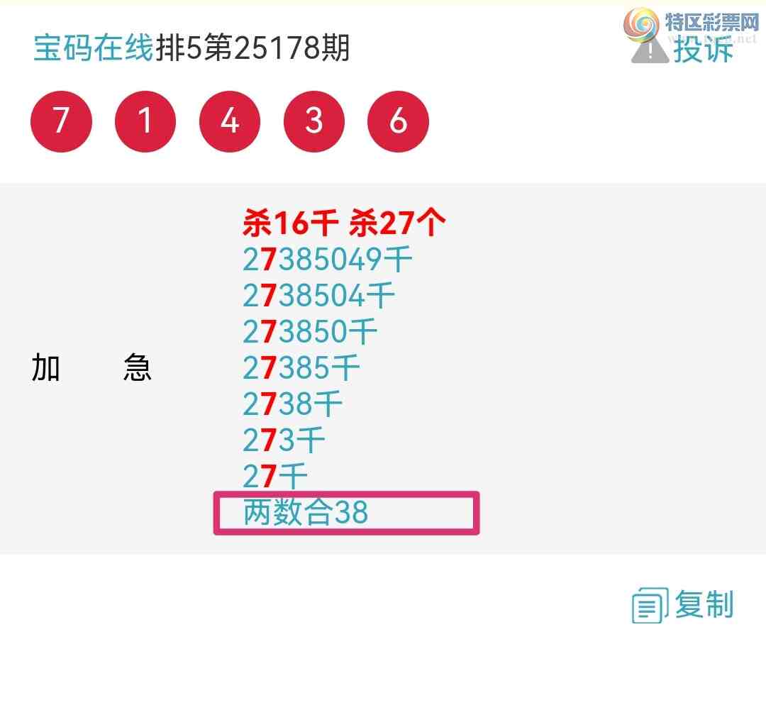 [] 25180ڣͷˣƷϷ֣еˣͼ45 / :0898 / ID:1088116