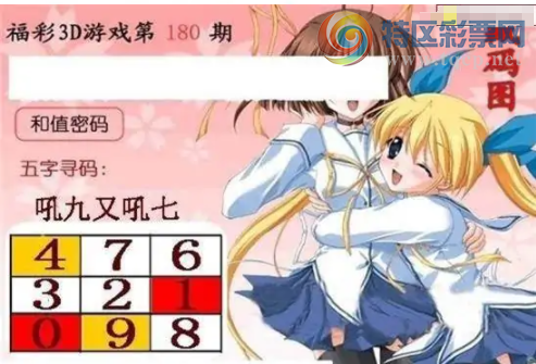 [3D] 25180ڣ180ɱͼա224 / :Ĭ / ID:1088527