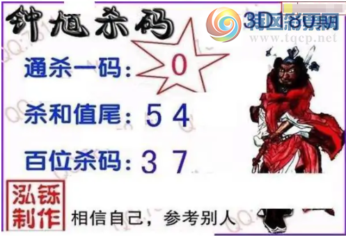 [3D] 25180ڣ180ɱͼա158 / :Ĭ / ID:1088527