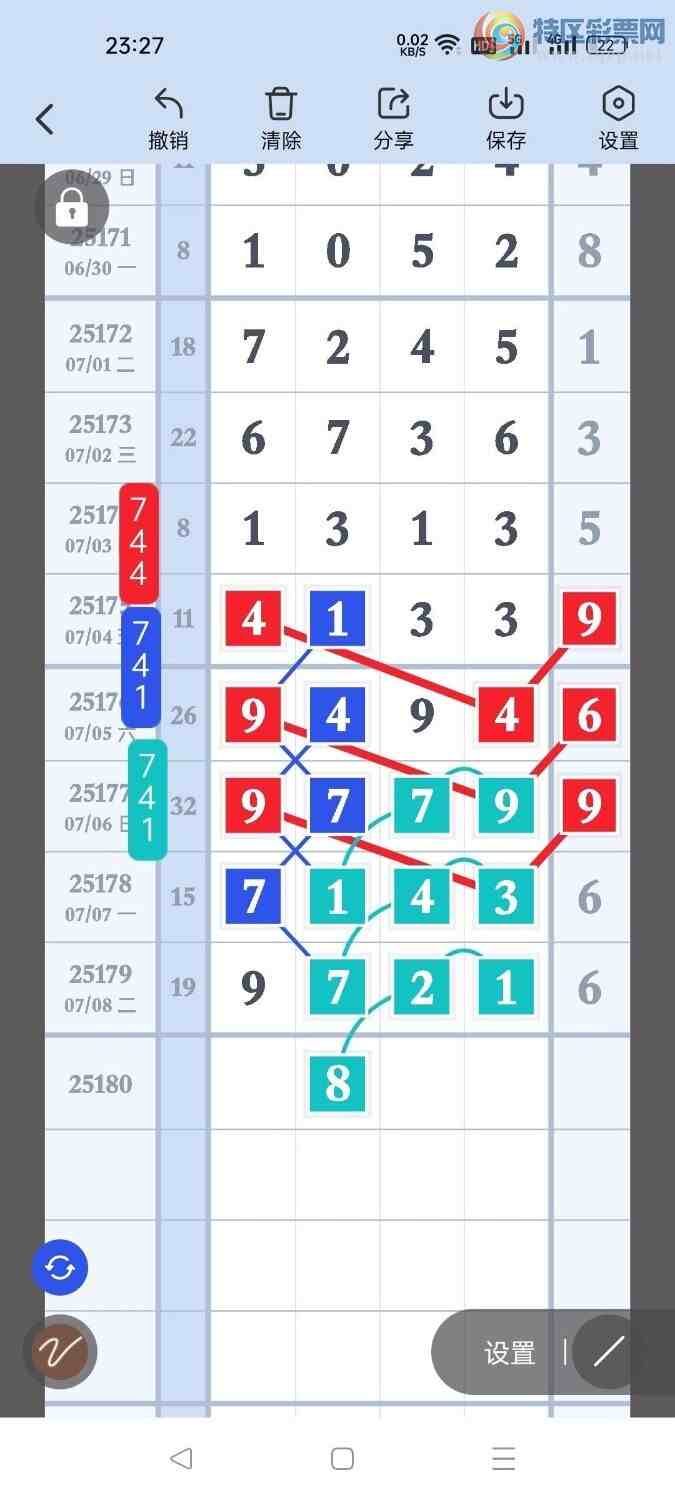 [] 25180ڣصľѡͷץͷݣ86ڴ14ڣͼ桿499 / :Ŵʦ / ID:1088520