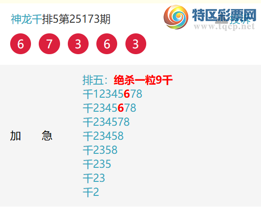 [] 25180ڣ׼ͷ~3ǧλ׼13~813 / :ͷ / ID:1088614