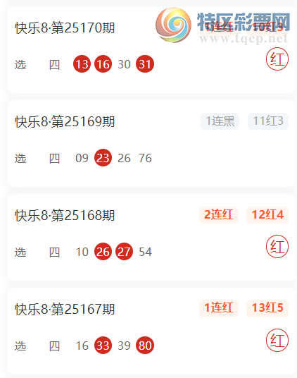 [8] 25180ڣ븻ѡƼ788 / :븻 / ID:1088193