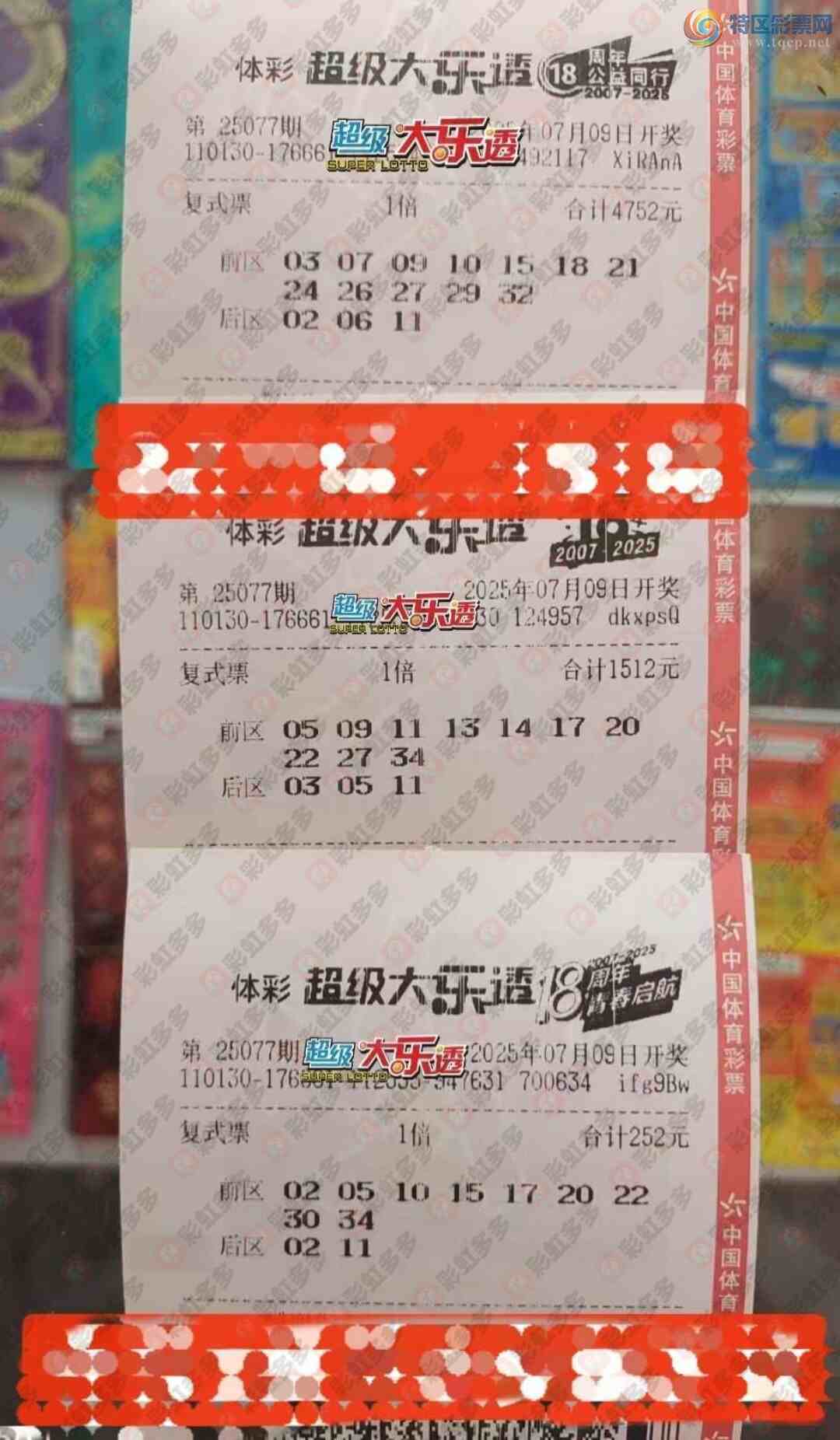 [����͸] 25077�ڣ�Ŭ���ϰ�386 / ����:��ľ΢�� / ����ID:1088677