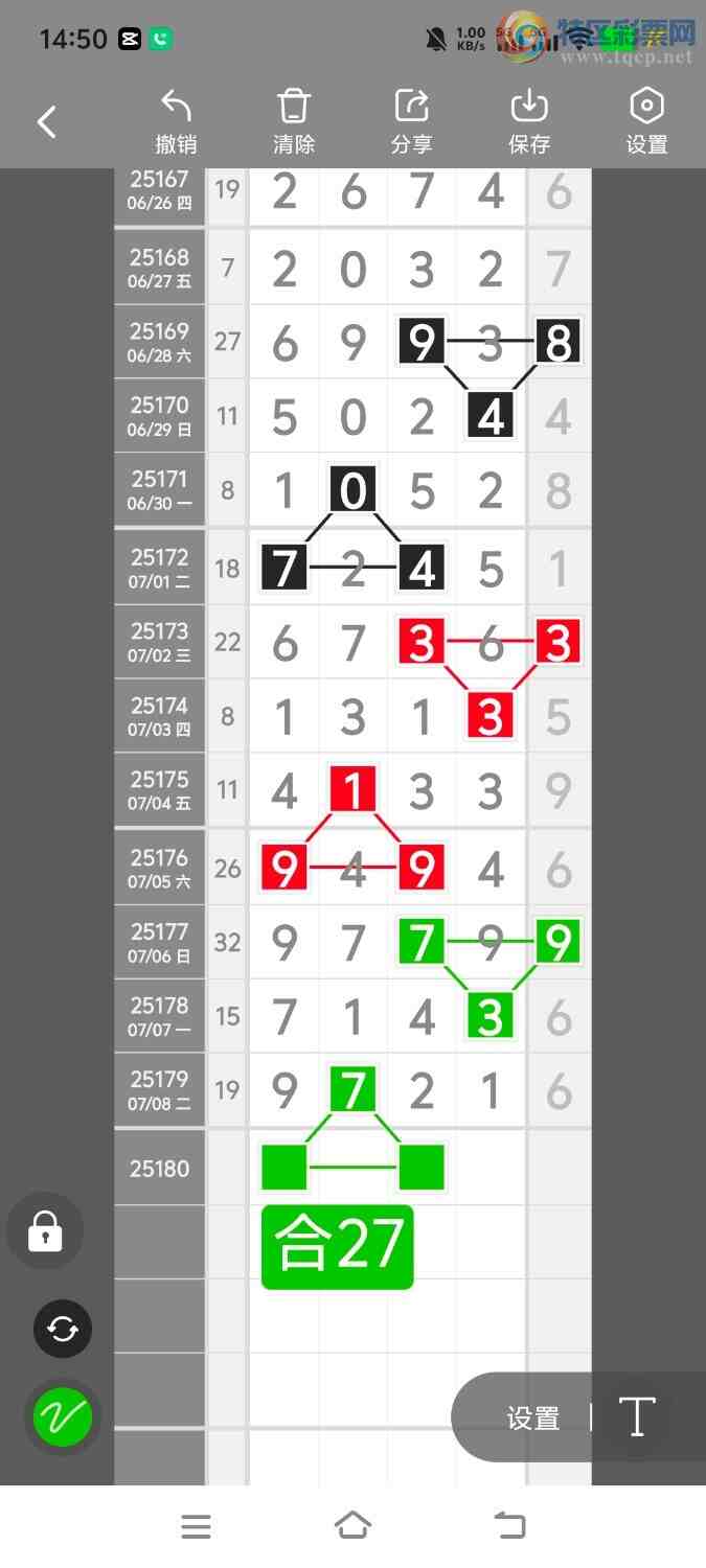 [] 25181ڣڵһλáͼ桿480 / :ʤ / ID:1088682