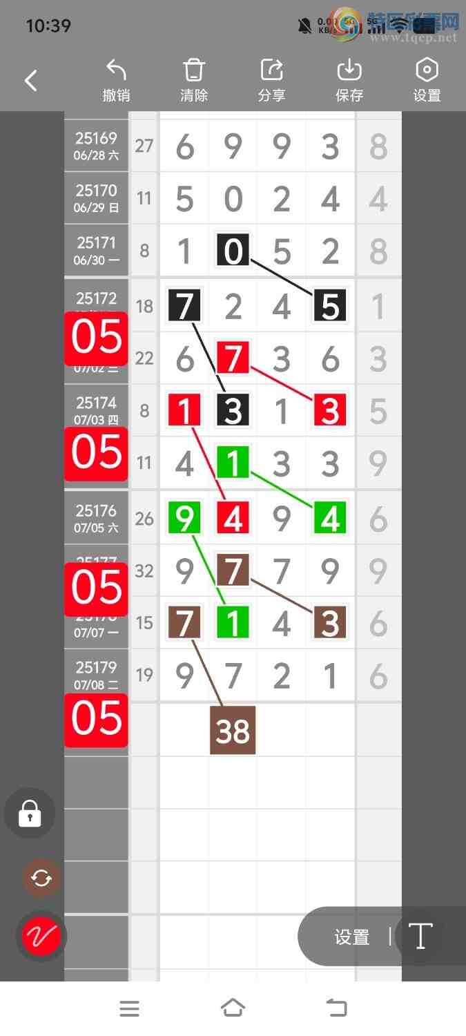 [] 25181ڣڵһλáͼ桿273 / :ʤ / ID:1088682