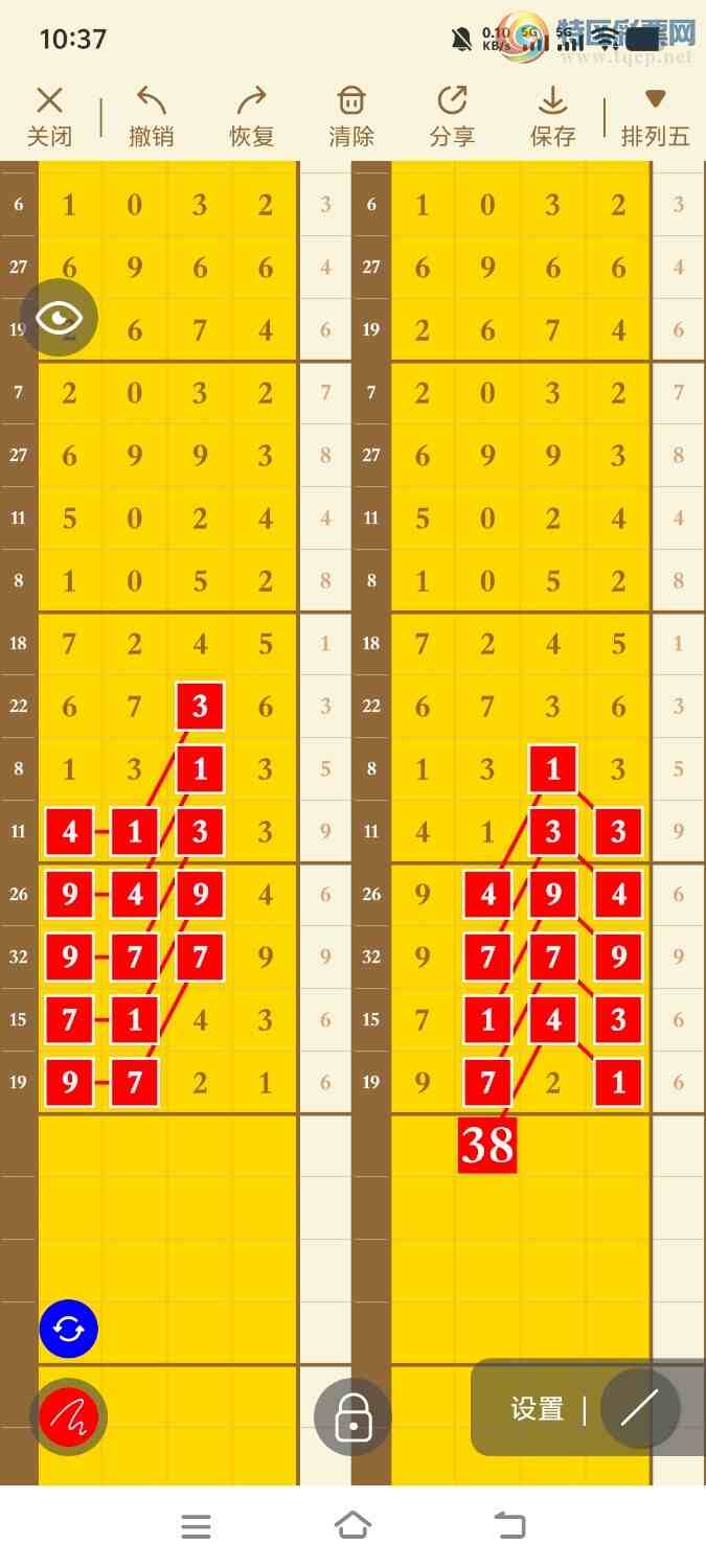 [] 25181ڣڵһλáͼ桿99 / :ʤ / ID:1088682