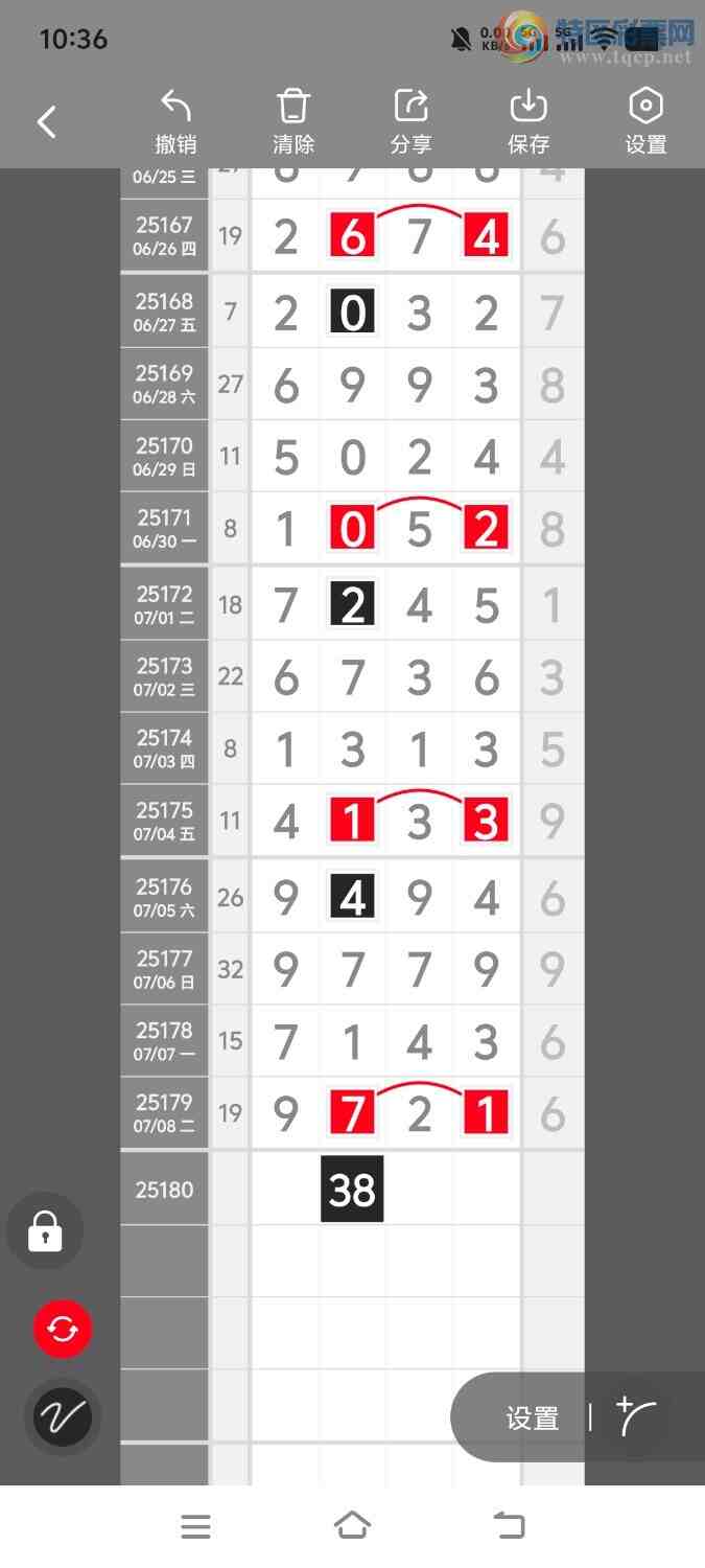 [] 25181ڣڵһλáͼ桿582 / :ʤ / ID:1088682