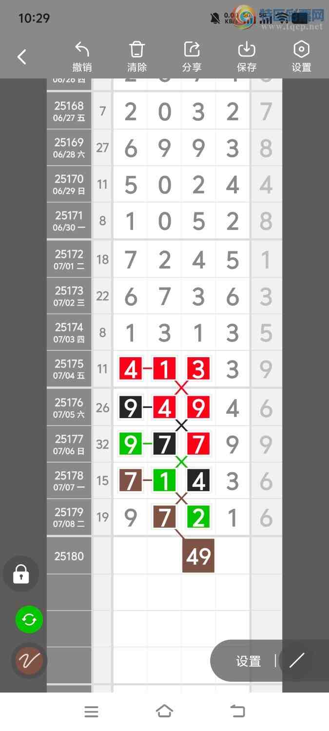 [] 25181ڣڵһλáͼ桿993 / :ʤ / ID:1088682