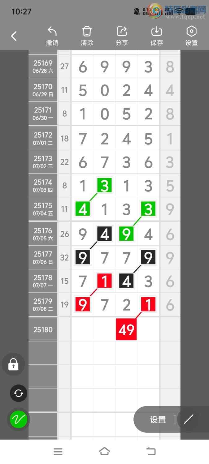 [] 25181ڣڵһλáͼ桿34 / :ʤ / ID:1088682