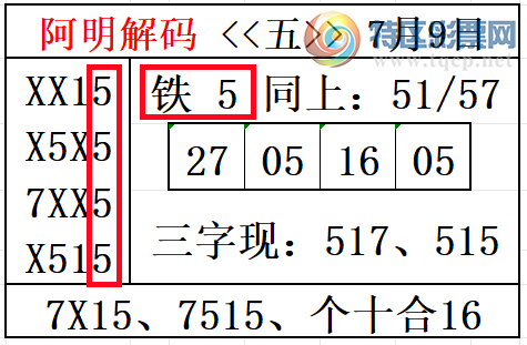 [] 25181ڣ롾ͼ桿879 / :374748 / ID:1088689