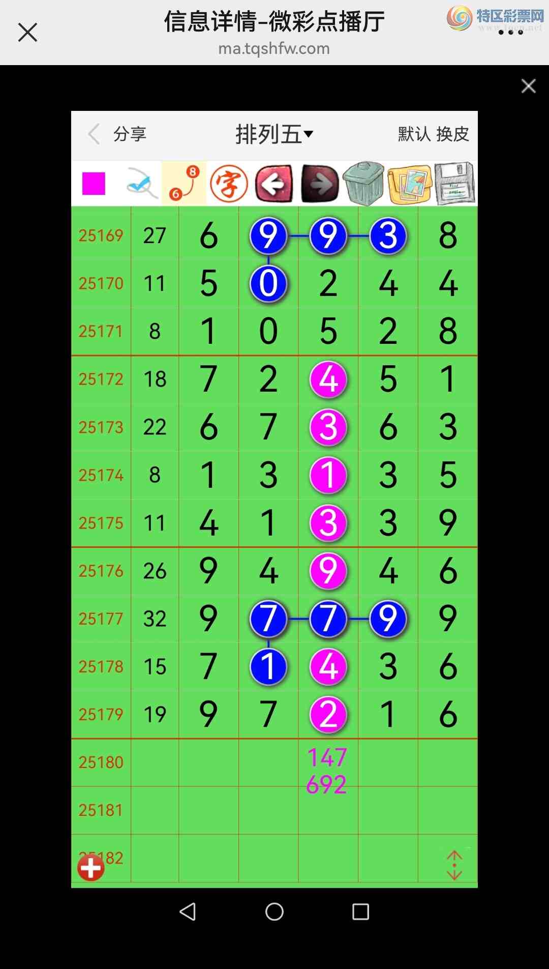 [] 25181ڣӼͼ6ʮУ׬ͼ857 / : / ID:1088691