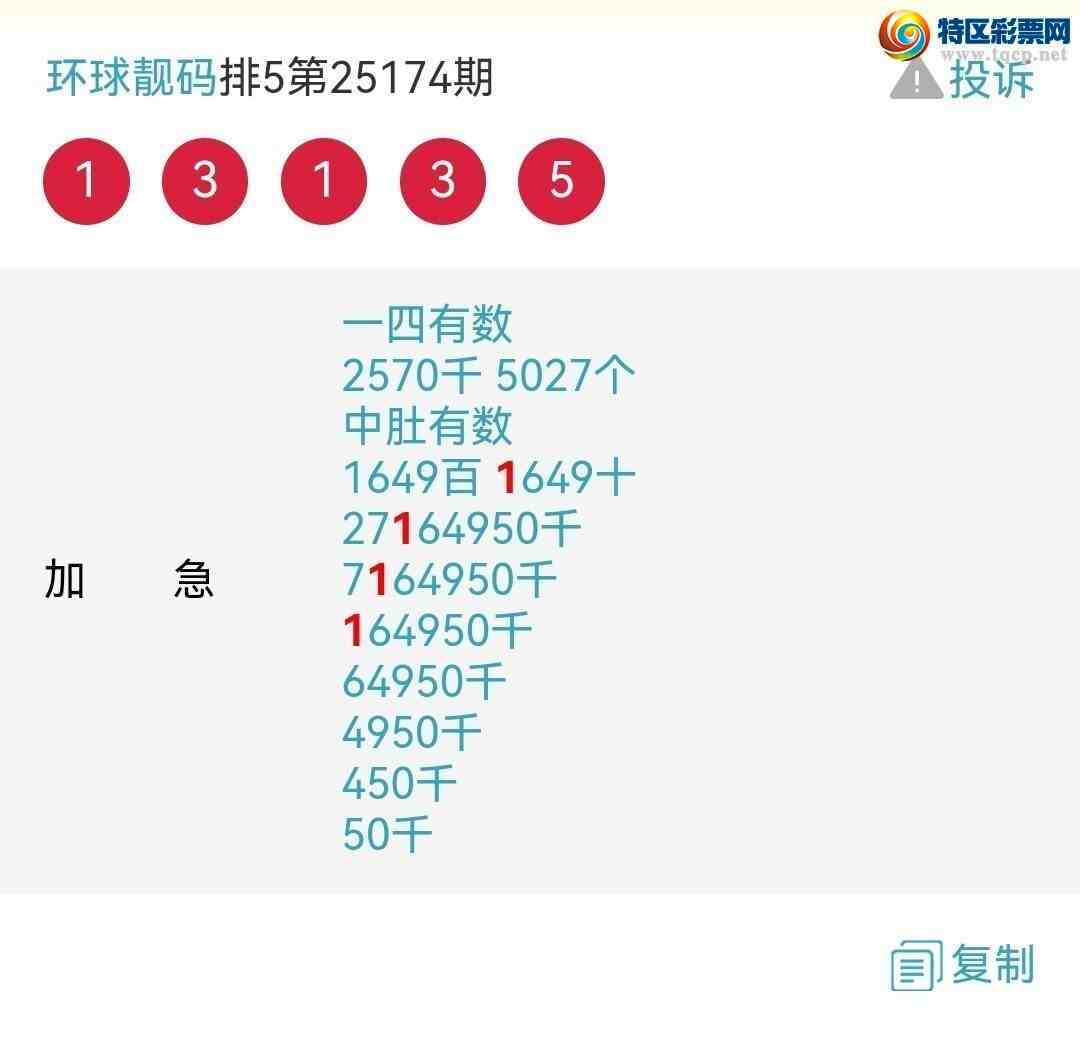 [] 25181ڣϲӼͷβ жǣ ͼ563 / :100 / ID:1088708