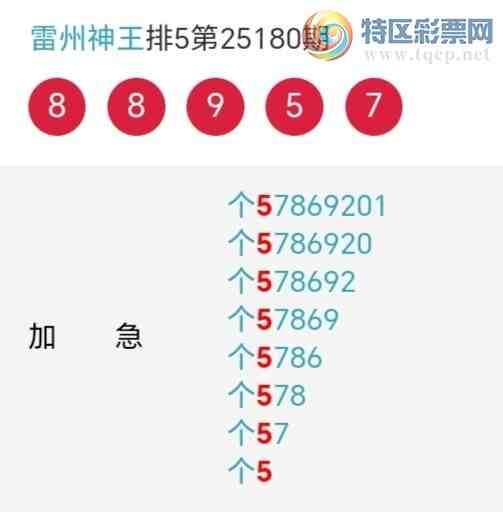 [] 25181ڣβ13231ڣٽͼ桿856 / : / ID:1088768