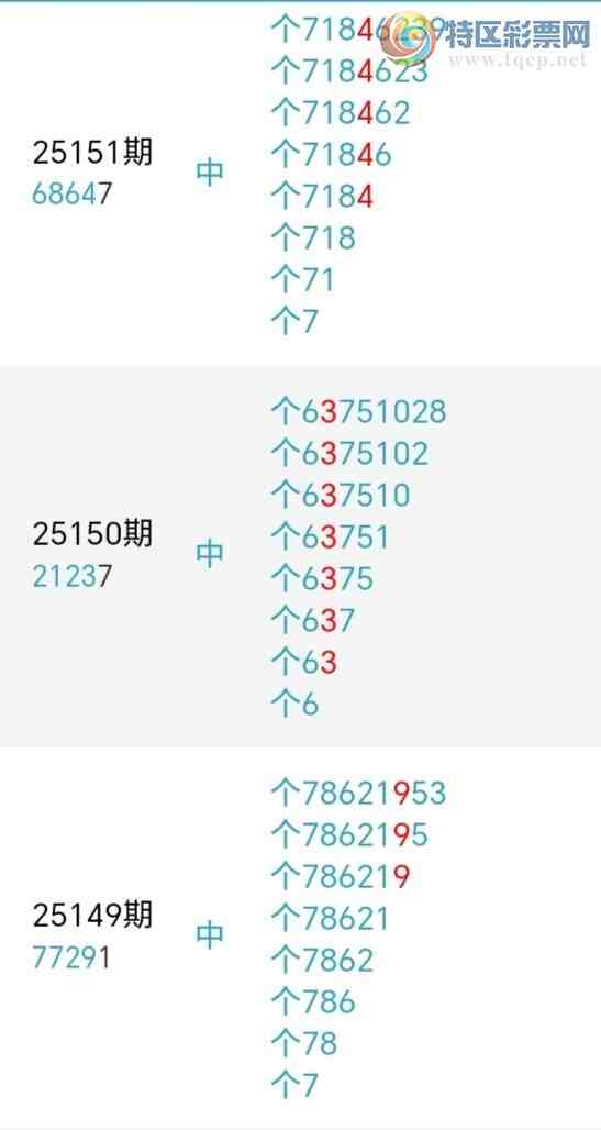 [] 25181ڣβ13231ڣٽͼ桿304 / : / ID:1088768