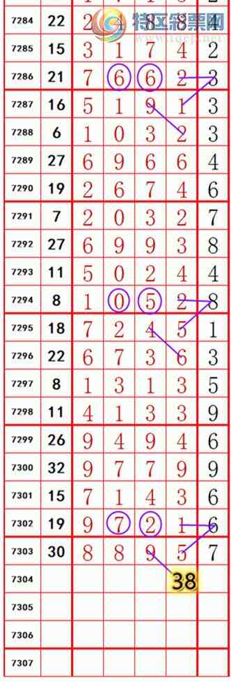 [] 25181ڣ롾ͼ桿775 / :374748 / ID:1088689