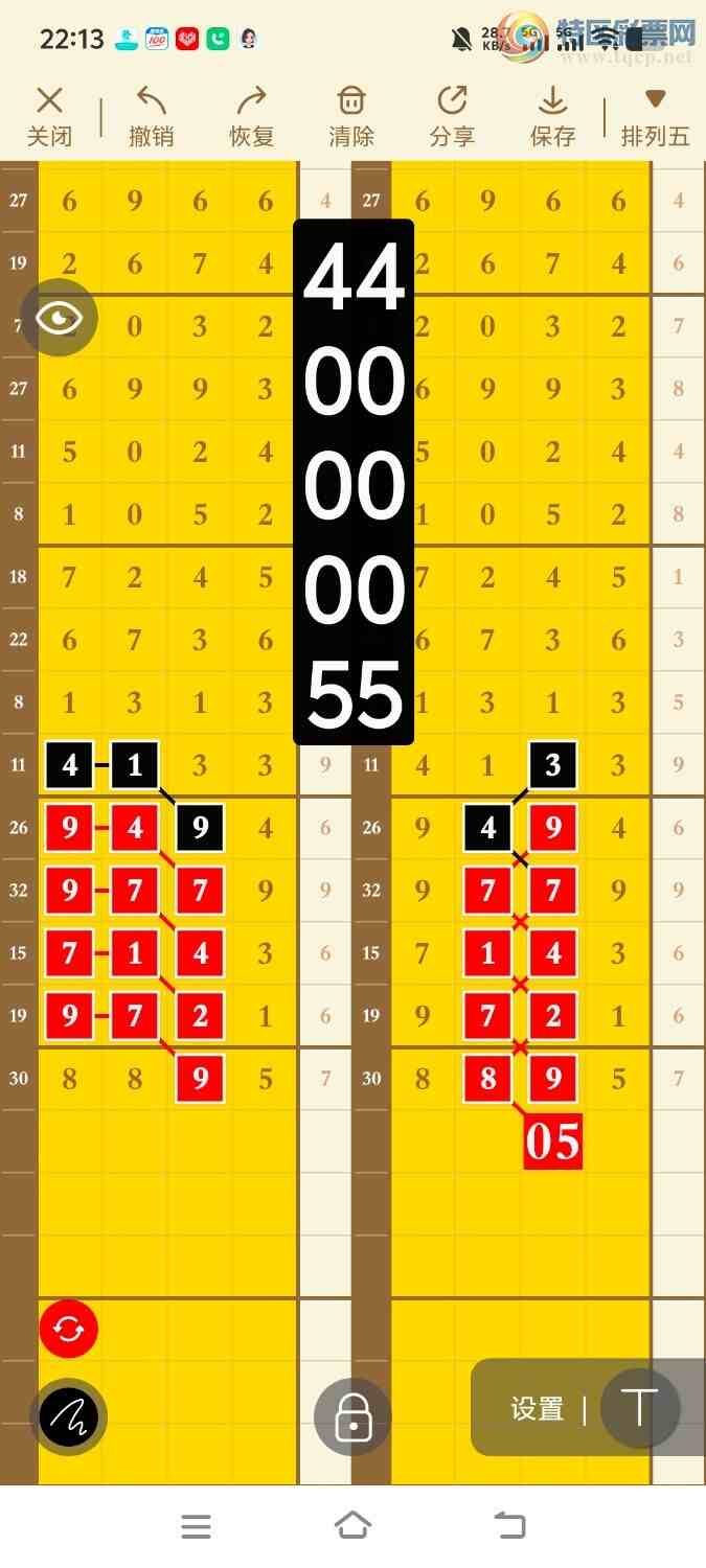 [] 25181ڣڵһλáͼ桿277 / :ʤ / ID:1088682