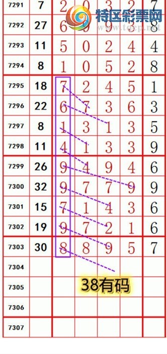 [] 25181ڣ󲮹ץͷˣ284ͼ桿820 / :󲮹 / ID:1088697