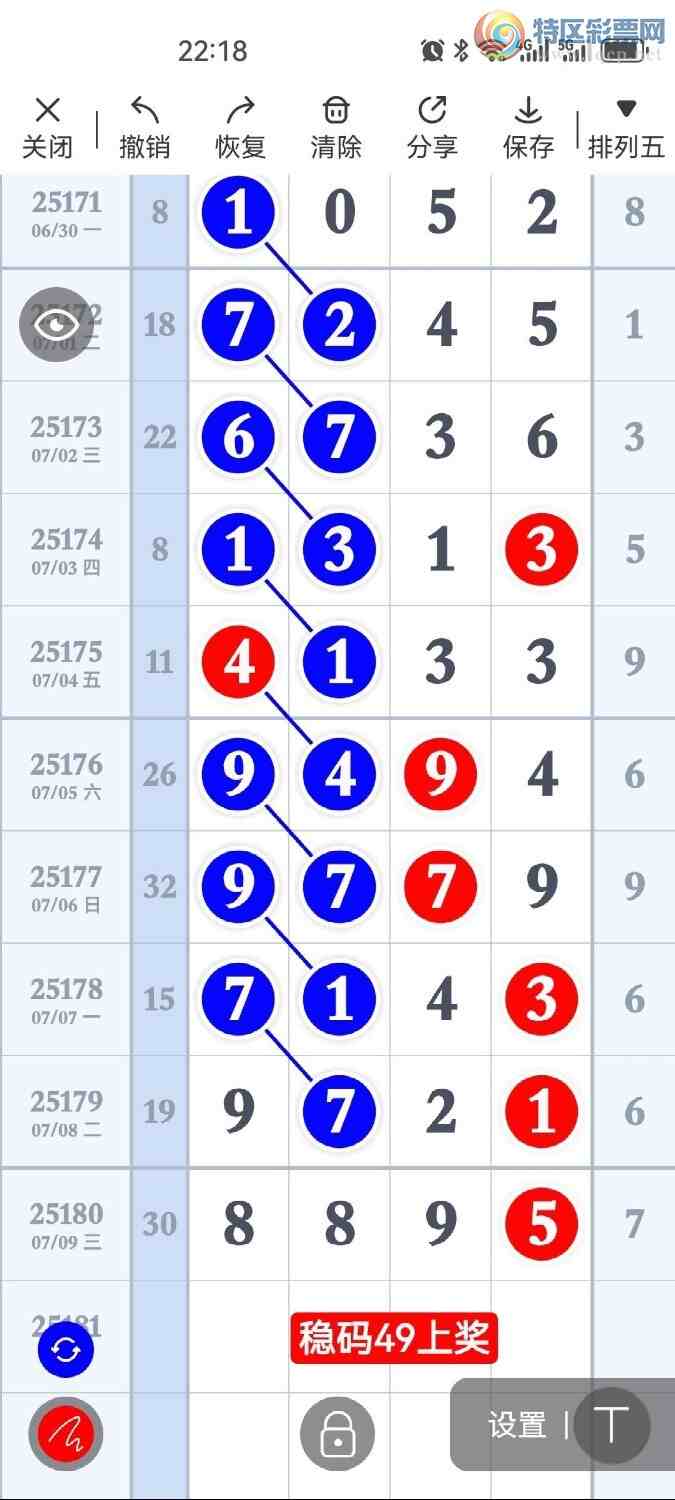 [] 25181ڣͷͷ15327ˢ¼¼ͼ桿209 / :ͷβɽ / ID:1088701