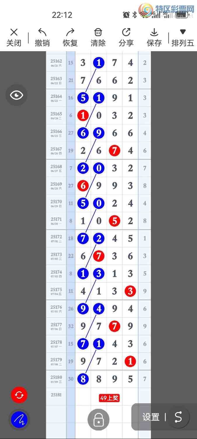 [] 25181ڣͷͷ15327ˢ¼¼ͼ桿240 / :ͷβɽ / ID:1088701