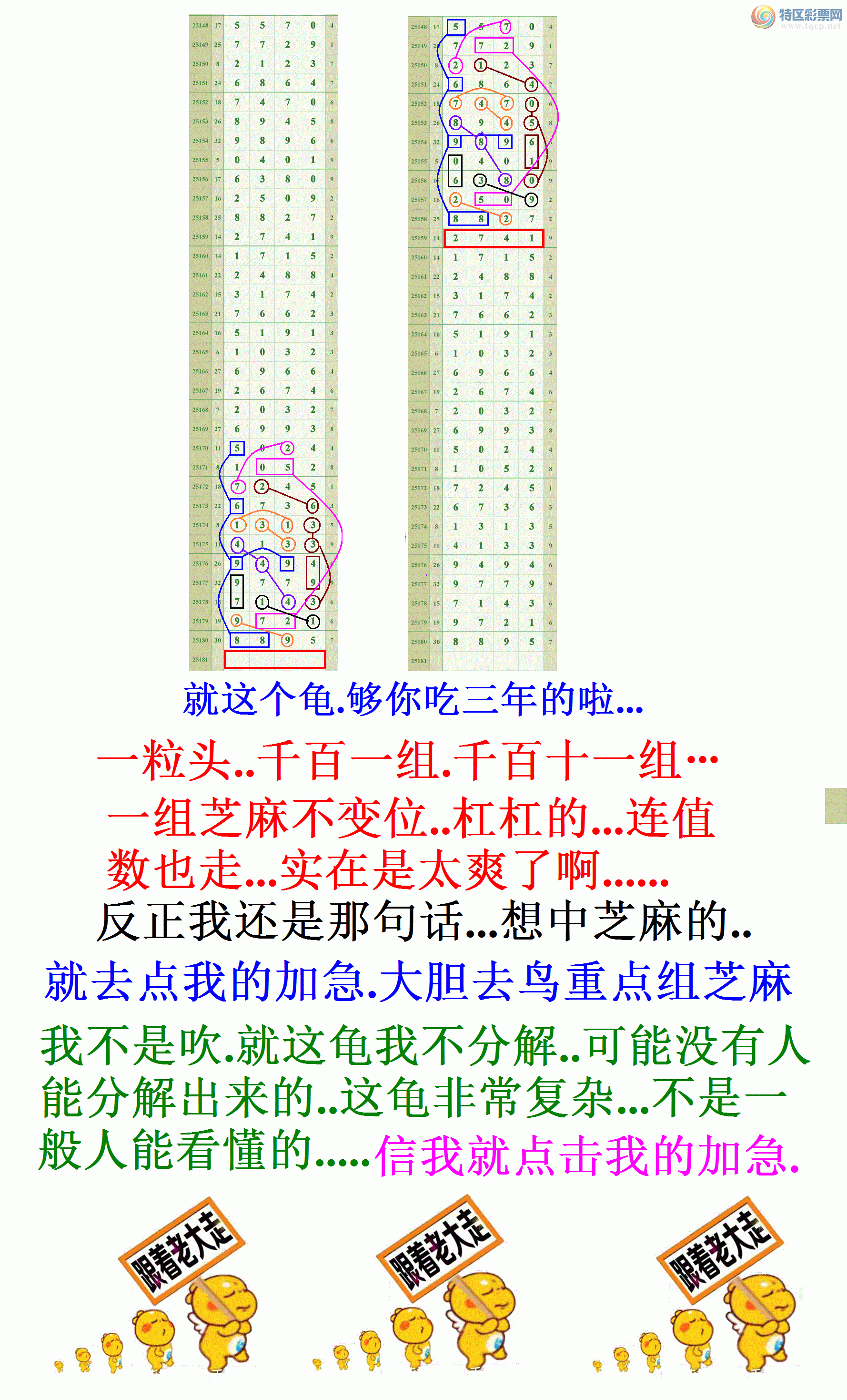 [] 25181ڣڵ8λ88X59 / :808 / ID:1088681