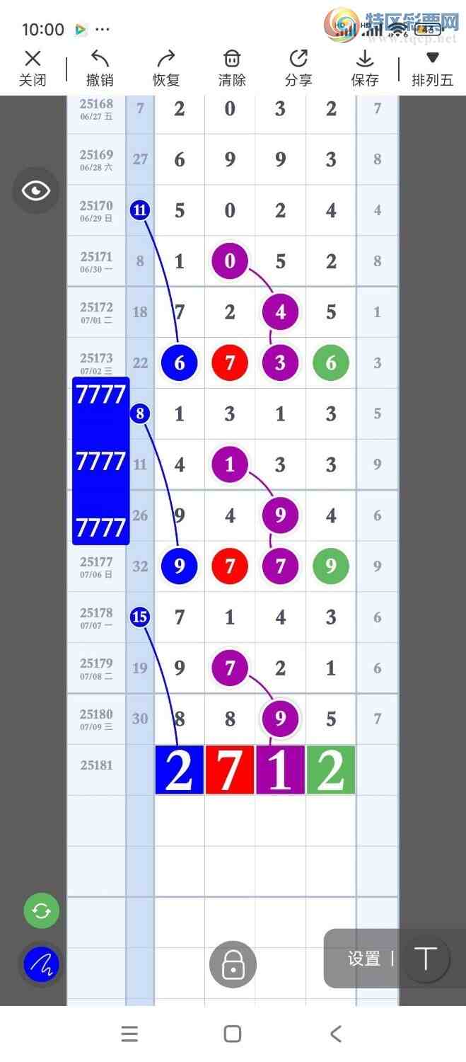 [] 25181ڣ峬ץβƯβ7061ڣͼ桿764 / : / ID:1088709