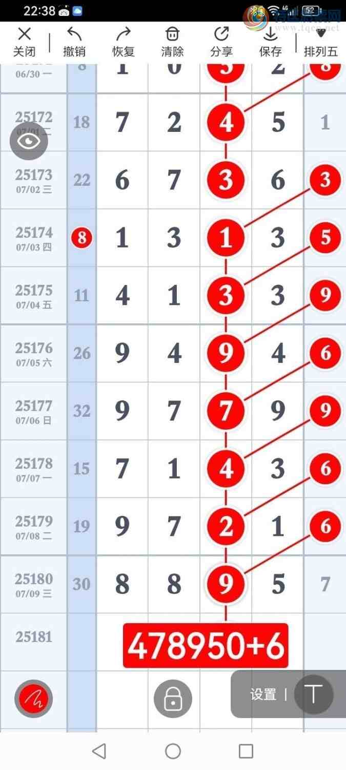 [] 25181ڣڵһλã׼24!ͼ桿633 / :ݹβ / ID:1088721