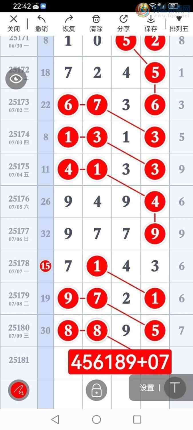 [] 25181ڣڵһλã׼24!ͼ桿533 / :ݹβ / ID:1088721