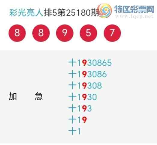 [] 25181ڣʮλ21211ڡͼ桿467 / :ʹ / ID:1089068