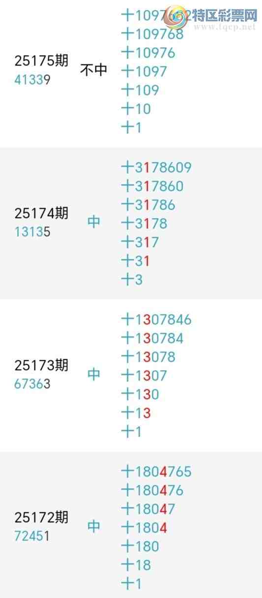 [] 25181ڣʮλ21211ڡͼ桿567 / :ʹ / ID:1089068