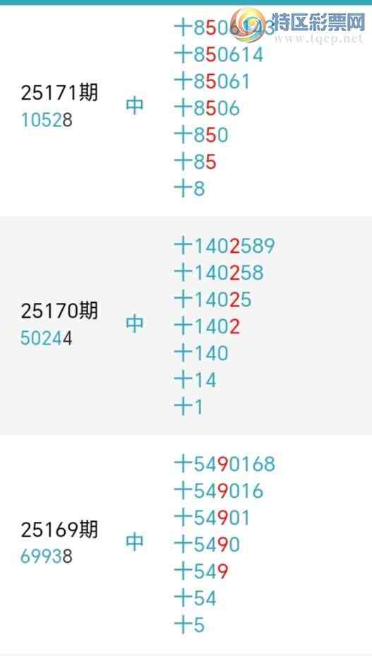 [] 25181ڣʮλ21211ڡͼ桿740 / :ʹ / ID:1089068