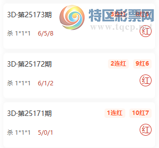 [3D] 25181ڣ1Ƽɱ1*1*110717 / :1 / ID:1088787