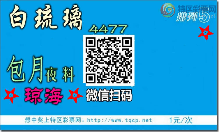 [������] 25181�ڣ���.���䣺1������,1����,2����,1����,1����,2����,���С�ͼ��]192 / ����:������ / ����ID:1089109