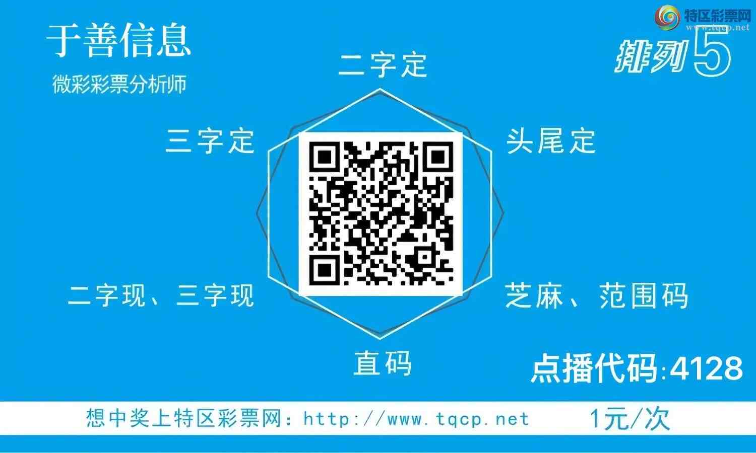 [������] 25181�ڣ���������Ϣ����������ɷ�����ͼ�桿184 / ����:������ / ����ID:1088700