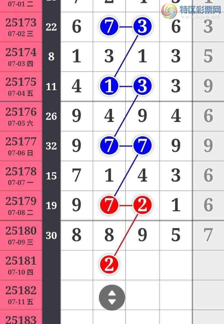 [] 25181ڣηùƼͼ桿971 / :η / ID:1089125